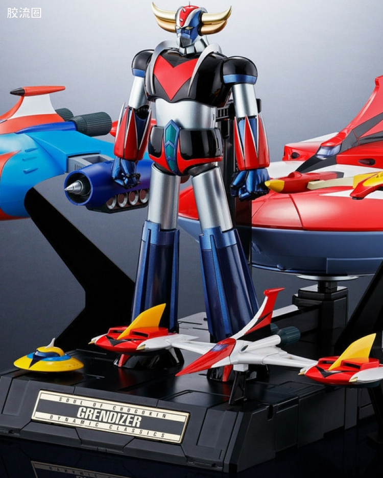GX-76X2 古连泰沙D.C.对应 飞行配件包