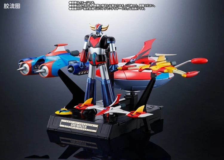 超合金魂系列合金玩具 特别版 GX-76X3 古莲泰沙 D.C.对应 Spacer套装 - 图片