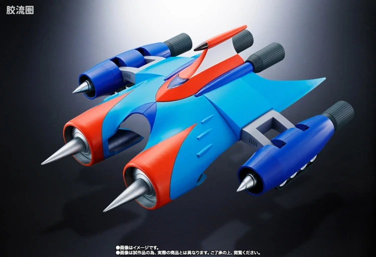 超合金魂系列合金玩具 特别版 GX-76X3 古莲泰沙 D.C.对应 Spacer套装 - 图片