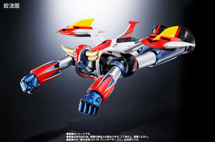 超合金魂系列合金玩具 特别版 GX-76X3 古莲泰沙 D.C.对应 Spacer套装 - 图片