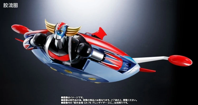 超合金魂系列合金玩具 特别版 GX-76X3 古莲泰沙 D.C.对应 Spacer套装 - 图片