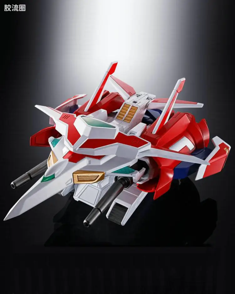 GX-96X G Arm Riser