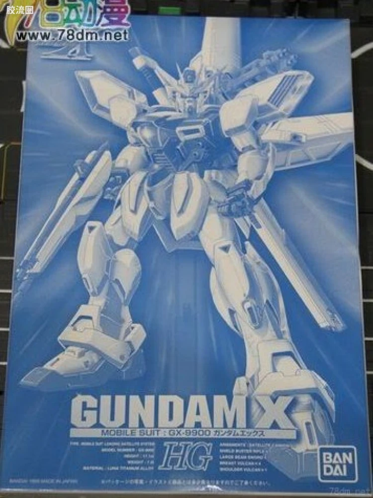 GX-9900 高达X 电镀透明版