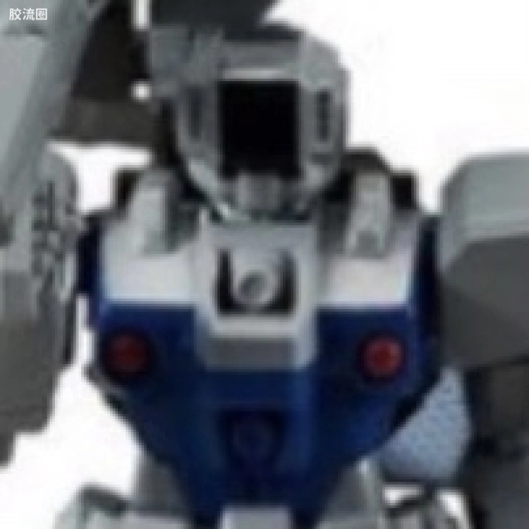 UNIVERSAL UNIT 限定及特别版 GX-Bit Set