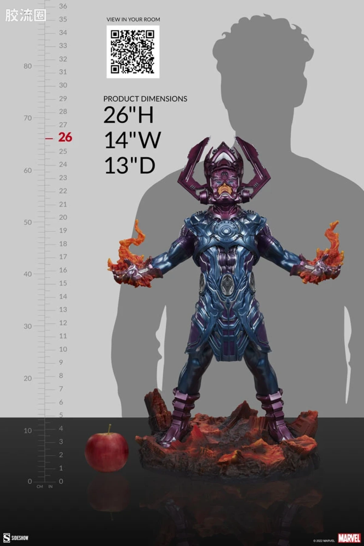 sideshow静态模型系列 Maquette Marvel 行星吞噬者 - 图片