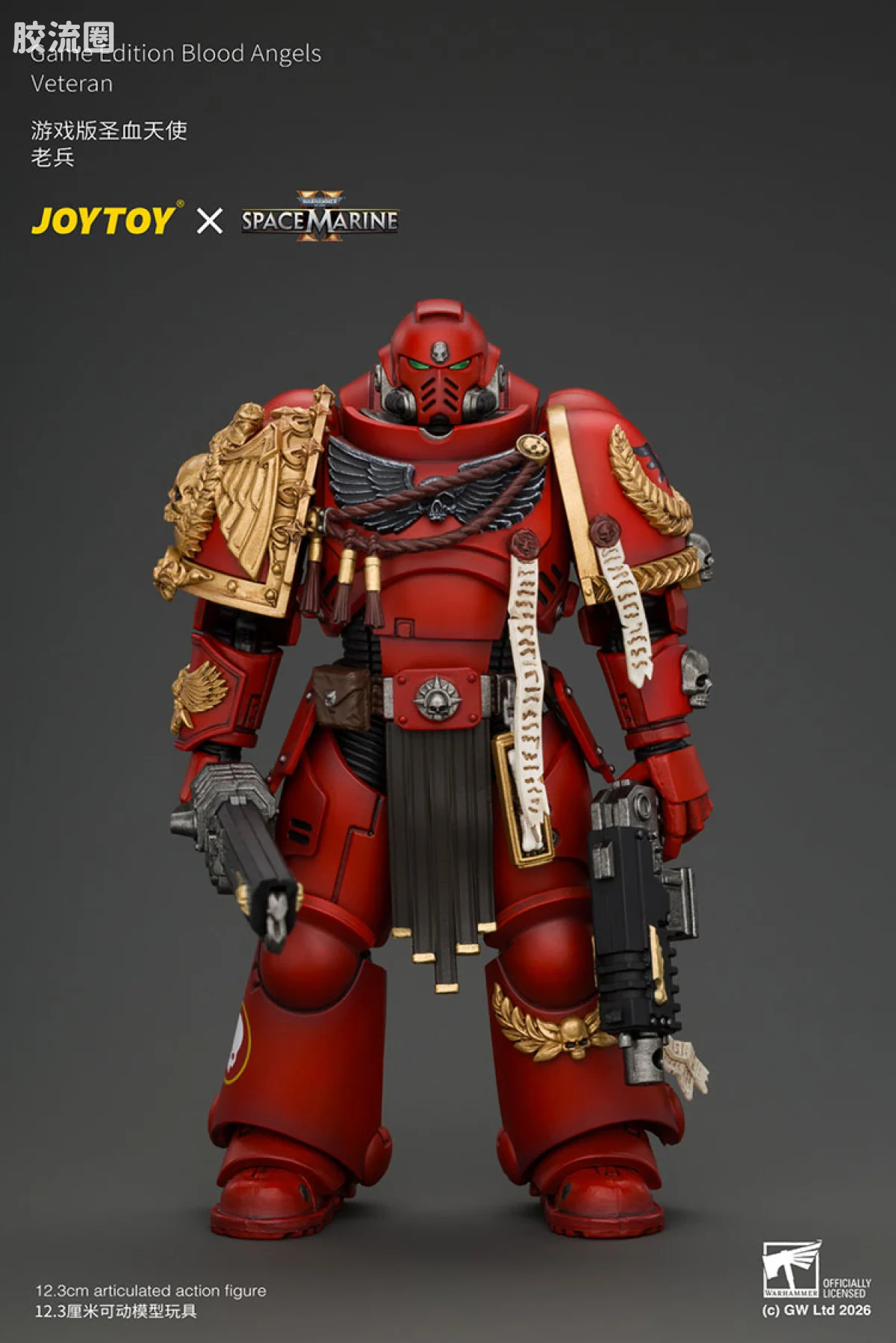 JOYTOY x 战锤40K 【星际战士2】游戏系列 [SM2]圣血天使 老兵 配备爆矢来福枪，链锯剑，爆矢手枪和等离子手枪 - 图片