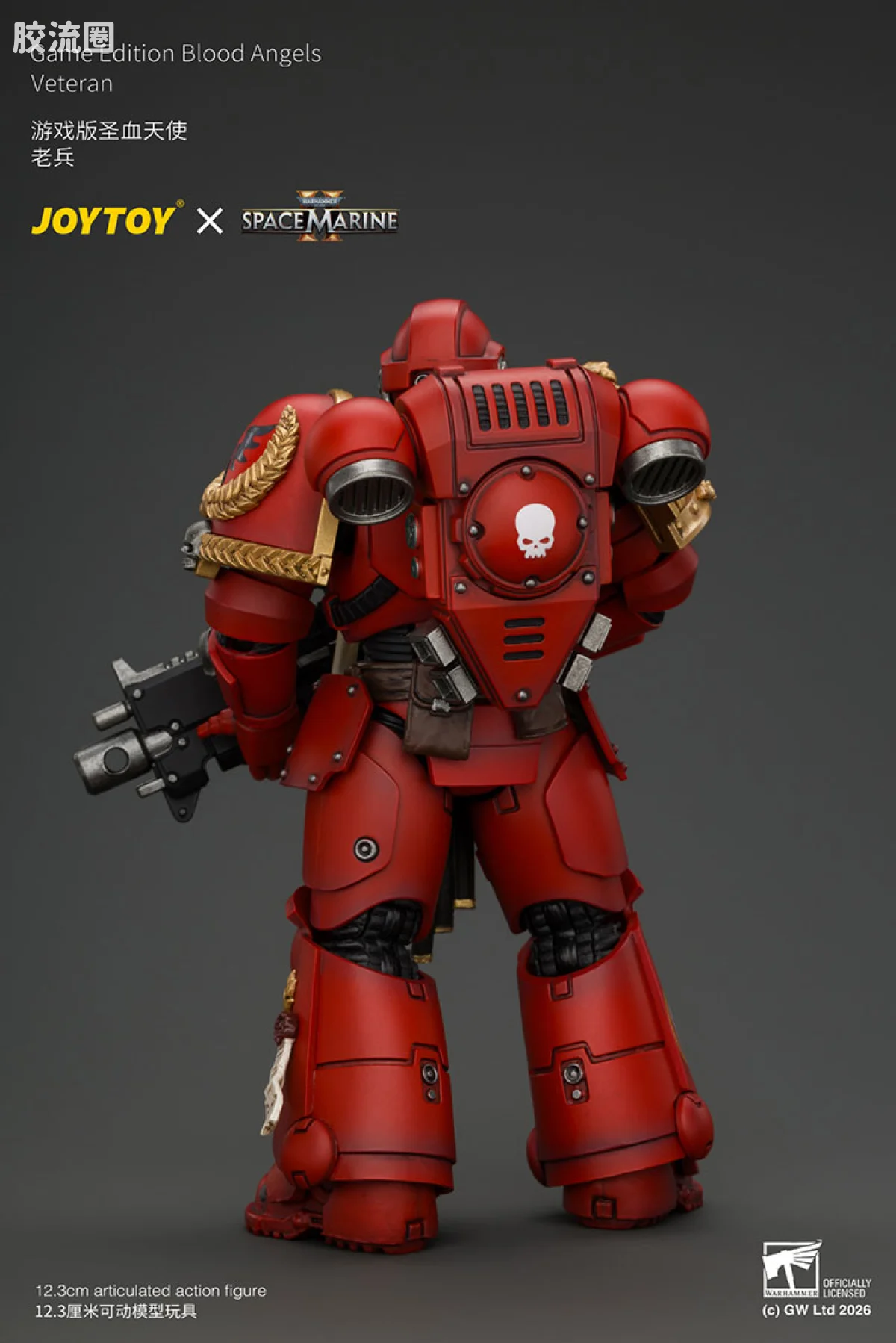 JOYTOY x 战锤40K 【星际战士2】游戏系列 [SM2]圣血天使 老兵 配备爆矢来福枪，链锯剑，爆矢手枪和等离子手枪 - 图片