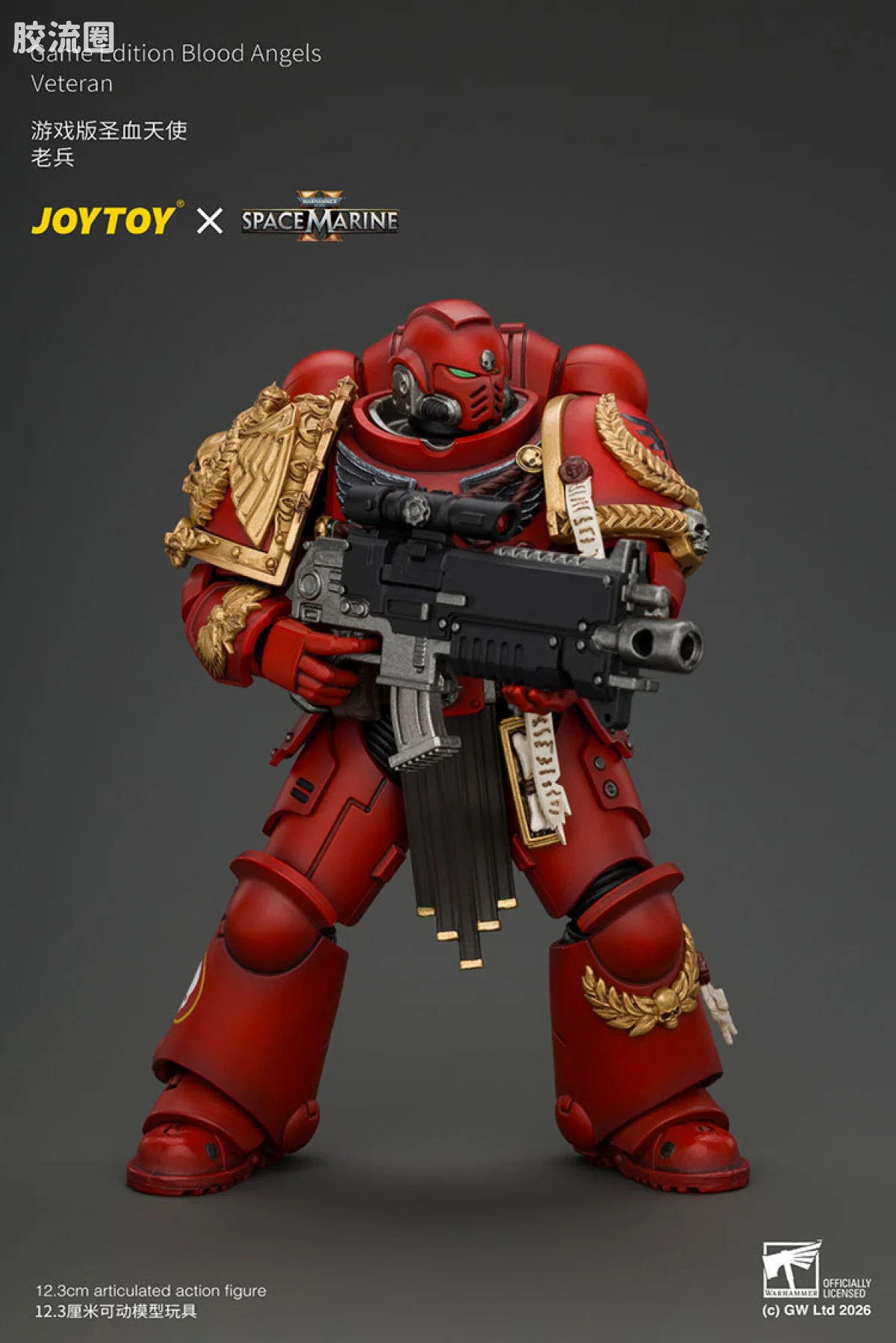 JOYTOY x 战锤40K 【星际战士2】游戏系列 [SM2]圣血天使 老兵 配备爆矢来福枪，链锯剑，爆矢手枪和等离子手枪 - 图片