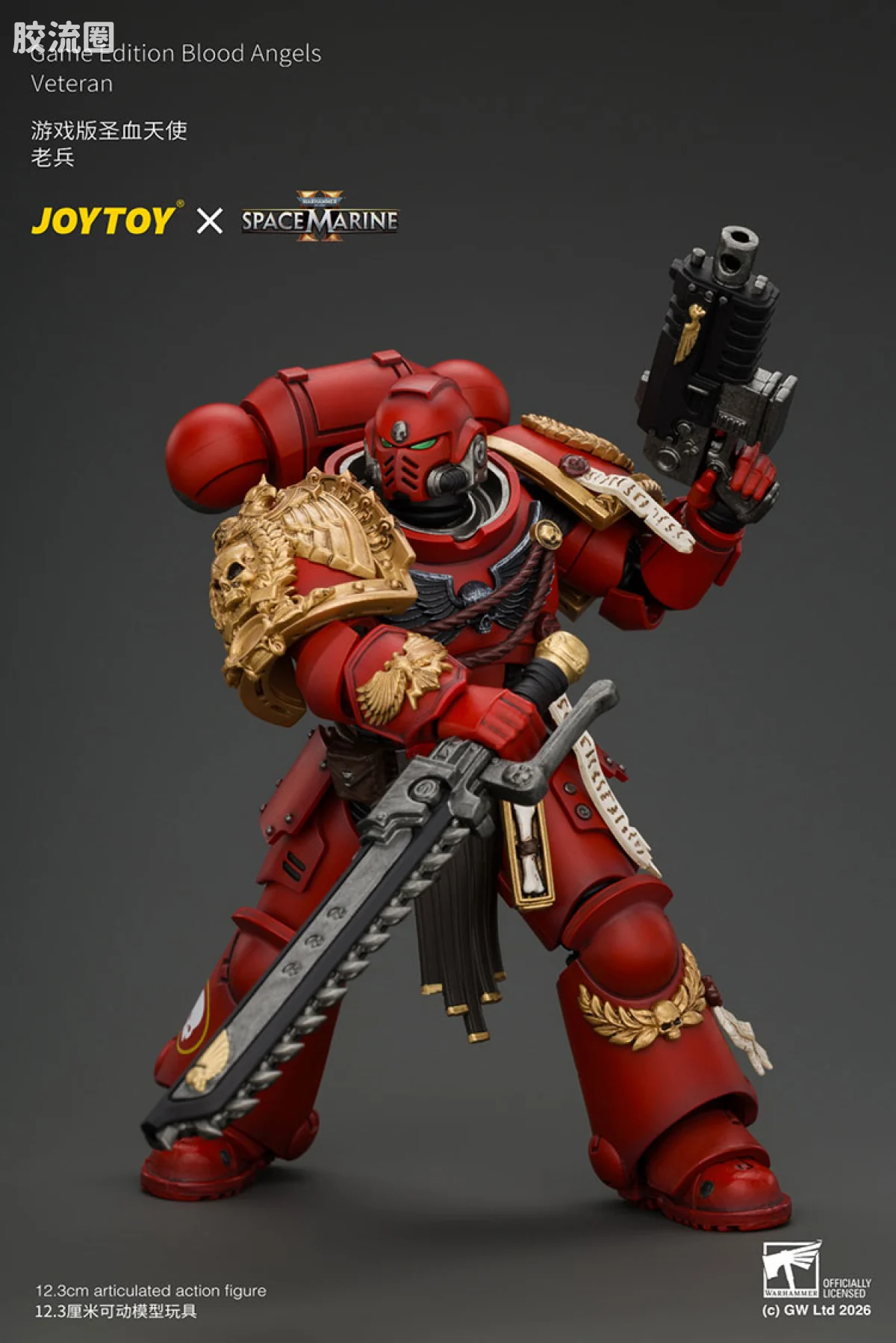 JOYTOY x 战锤40K 【星际战士2】游戏系列 [SM2]圣血天使 老兵 配备爆矢来福枪，链锯剑，爆矢手枪和等离子手枪 - 图片