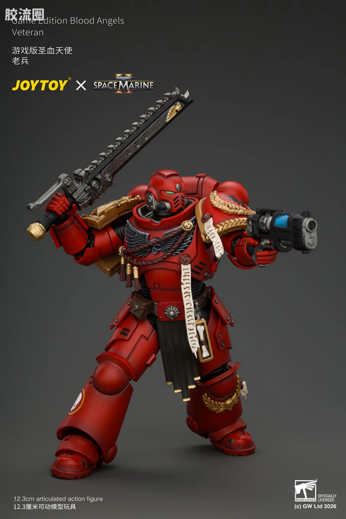 JOYTOY x 战锤40K 【星际战士2】游戏系列 [SM2]圣血天使 老兵 配备爆矢来福枪，链锯剑，爆矢手枪和等离子手枪 - 图片