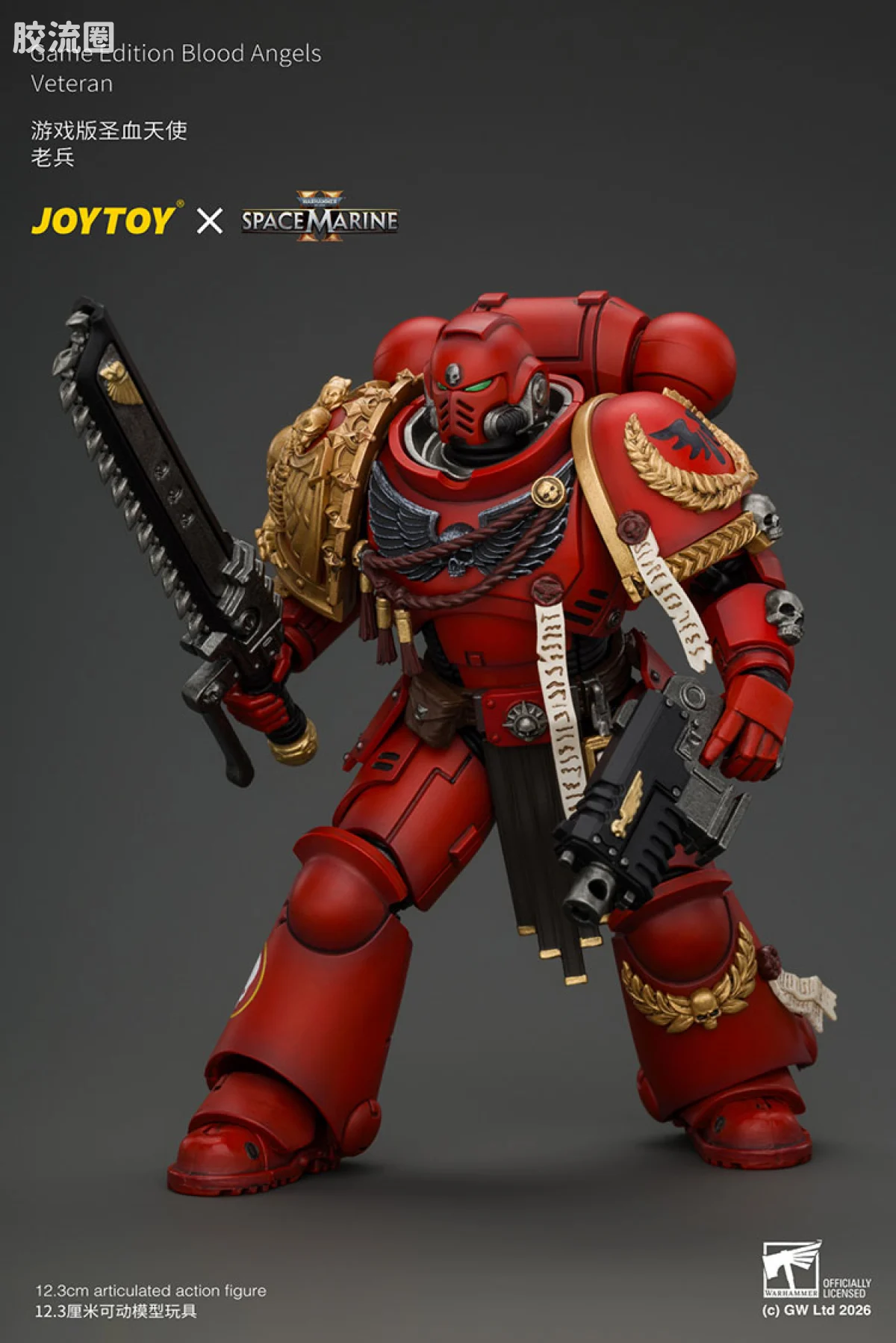 JOYTOY x 战锤40K 【星际战士2】游戏系列 [SM2]圣血天使 老兵 配备爆矢来福枪，链锯剑，爆矢手枪和等离子手枪 - 图片