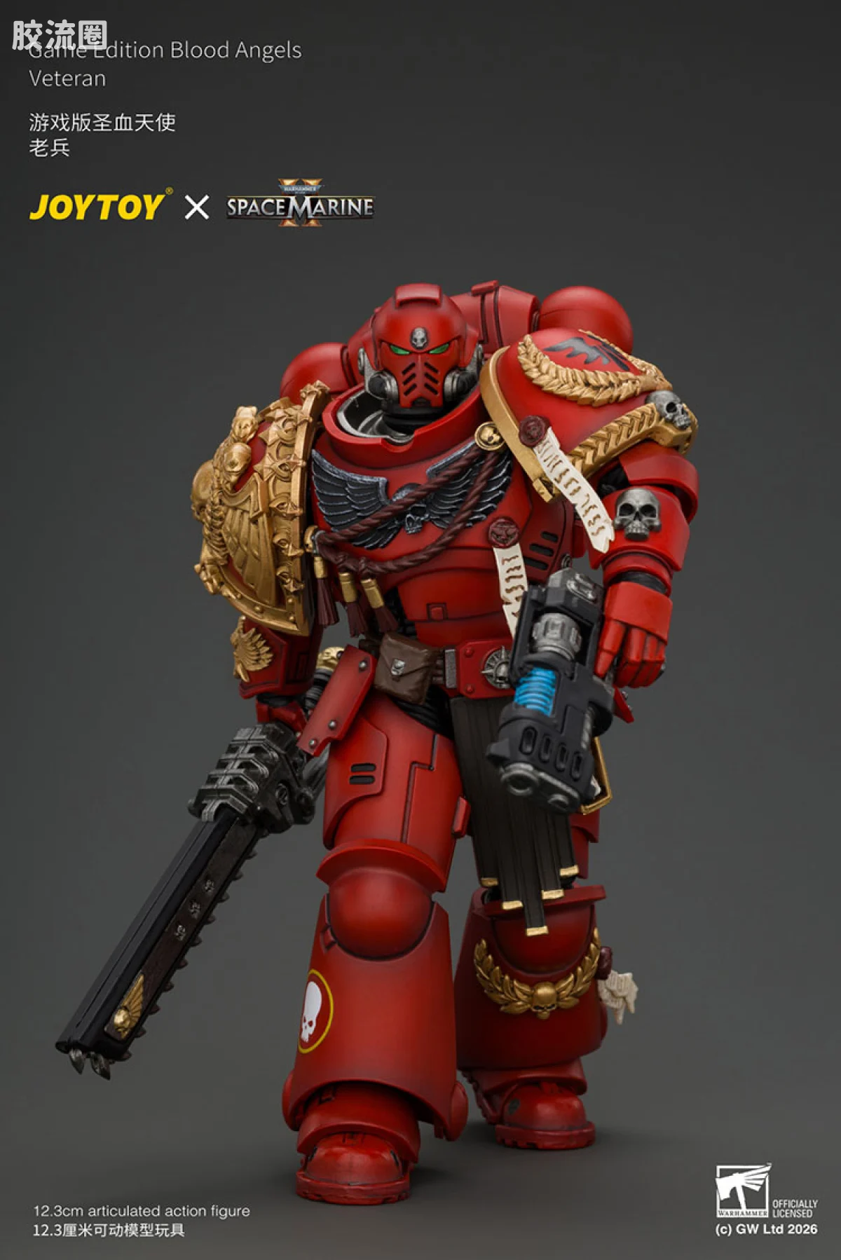 JOYTOY x 战锤40K 【星际战士2】游戏系列 [SM2]圣血天使 老兵 配备爆矢来福枪，链锯剑，爆矢手枪和等离子手枪 - 图片