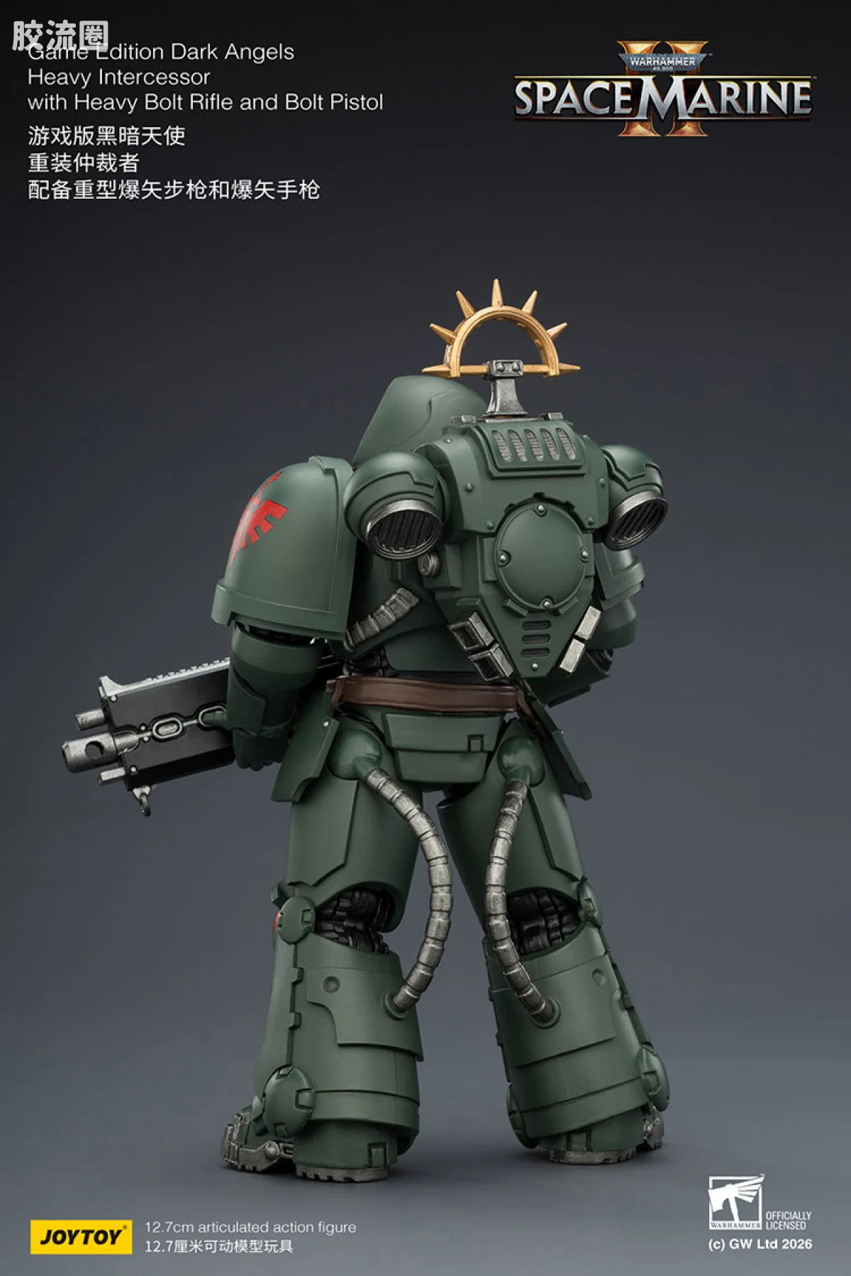 JOYTOY x 战锤40K 【星际战士2】游戏系列 [SM2]黑暗天使 重装仲裁者 配备重型爆矢步枪和爆矢手枪 - 图片