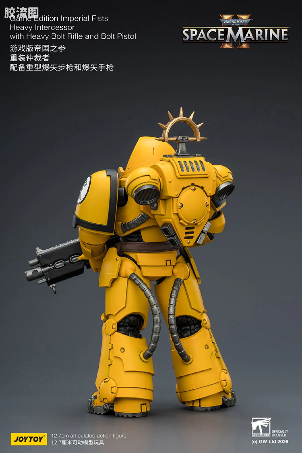 JOYTOY x 战锤40K 【星际战士2】游戏系列 [SM2]帝国之拳 重装仲裁者 配备重型爆矢步枪和爆矢手枪 - 图片