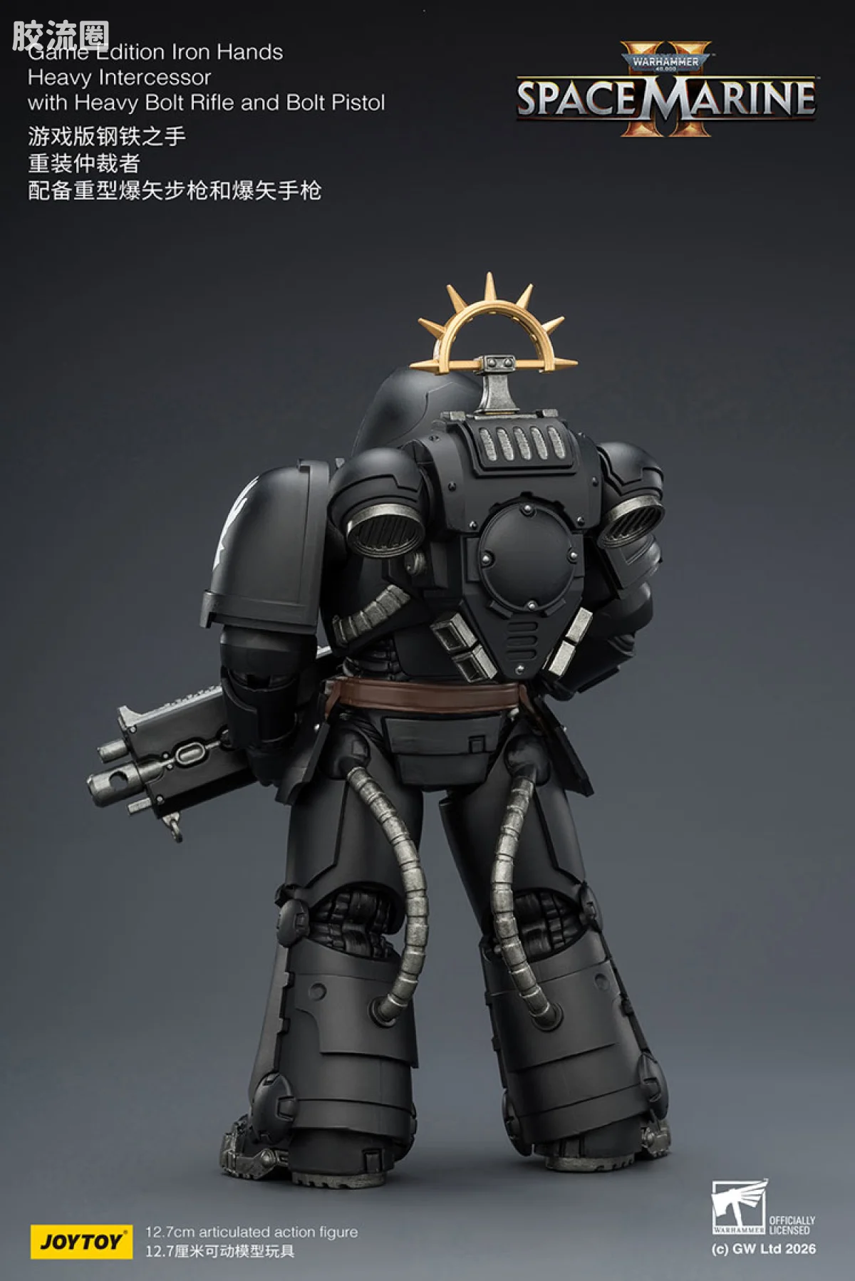 JOYTOY x 战锤40K 【星际战士2】游戏系列 [SM2]钢铁之手 重装仲裁者 配备重型爆矢步枪和爆矢手枪 - 图片