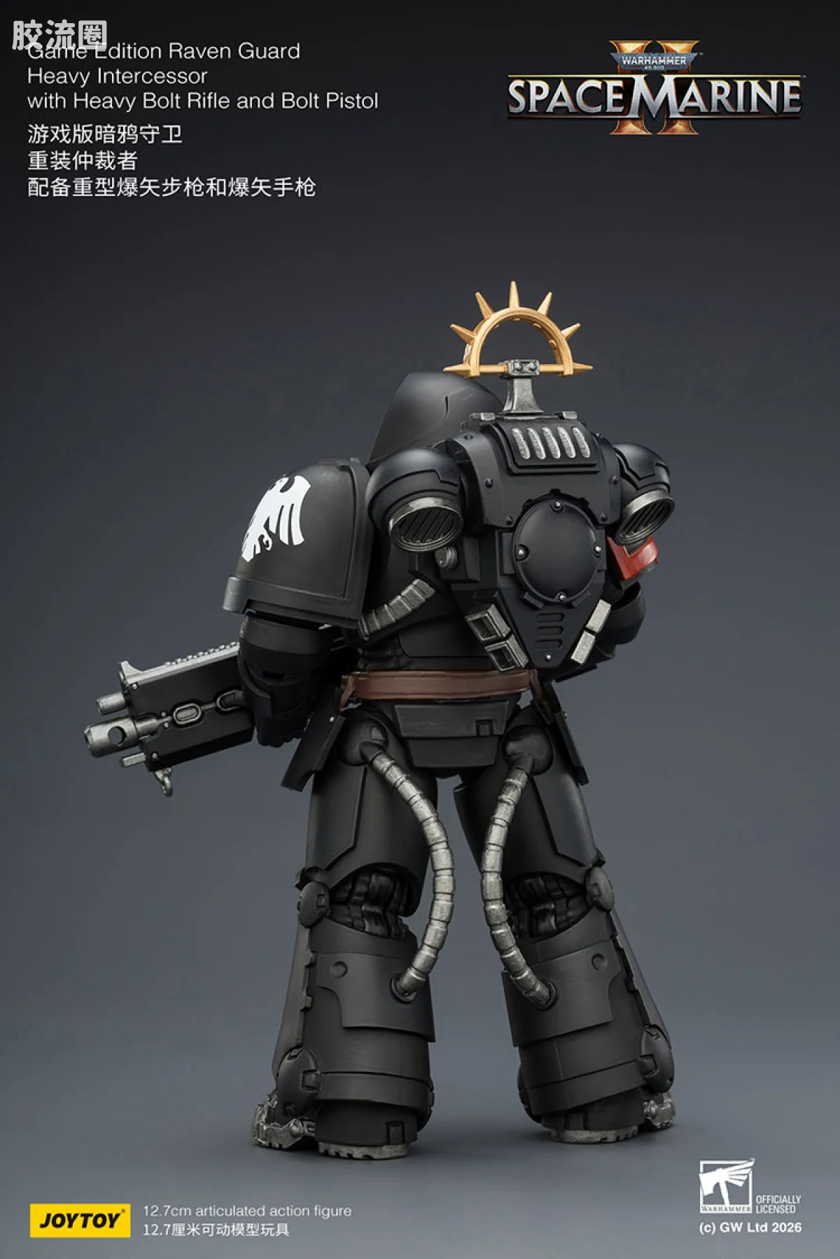 JOYTOY x 战锤40K 【星际战士2】游戏系列 [SM2]暗鸦守卫 重装仲裁者 配备重型爆矢步枪和爆矢手枪 - 图片