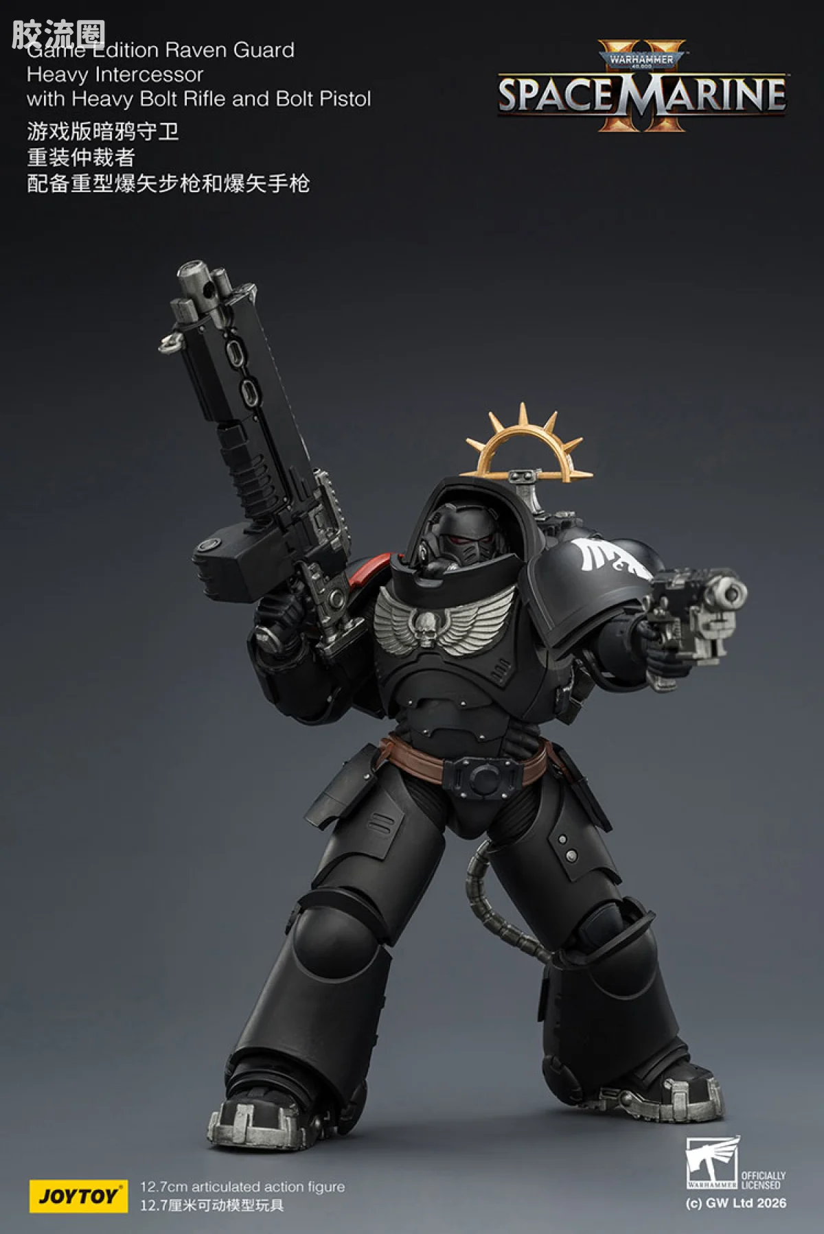 JOYTOY x 战锤40K 【星际战士2】游戏系列 [SM2]暗鸦守卫 重装仲裁者 配备重型爆矢步枪和爆矢手枪 - 图片
