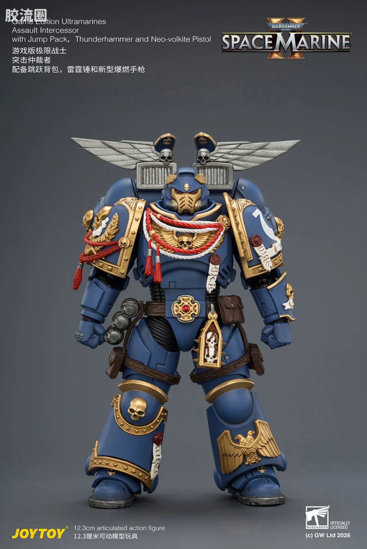 JOYTOY x 战锤40K 【星际战士2】游戏系列 [SM2]极限战士突击仲裁者（跳跃背包＆雷霆锤＆新型爆燃手枪） - 图片