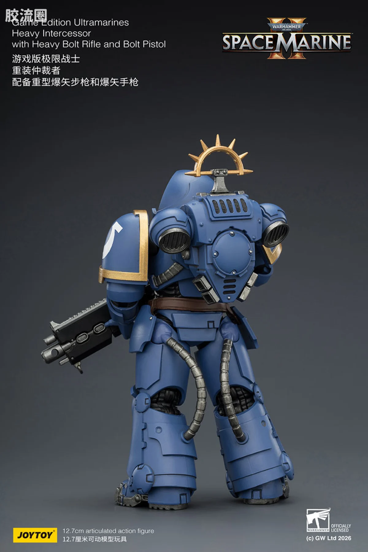 JOYTOY x 战锤40K 【星际战士2】游戏系列 [SM2]极限战士 重装仲裁者 配备重型爆矢步枪和爆矢手枪 - 图片