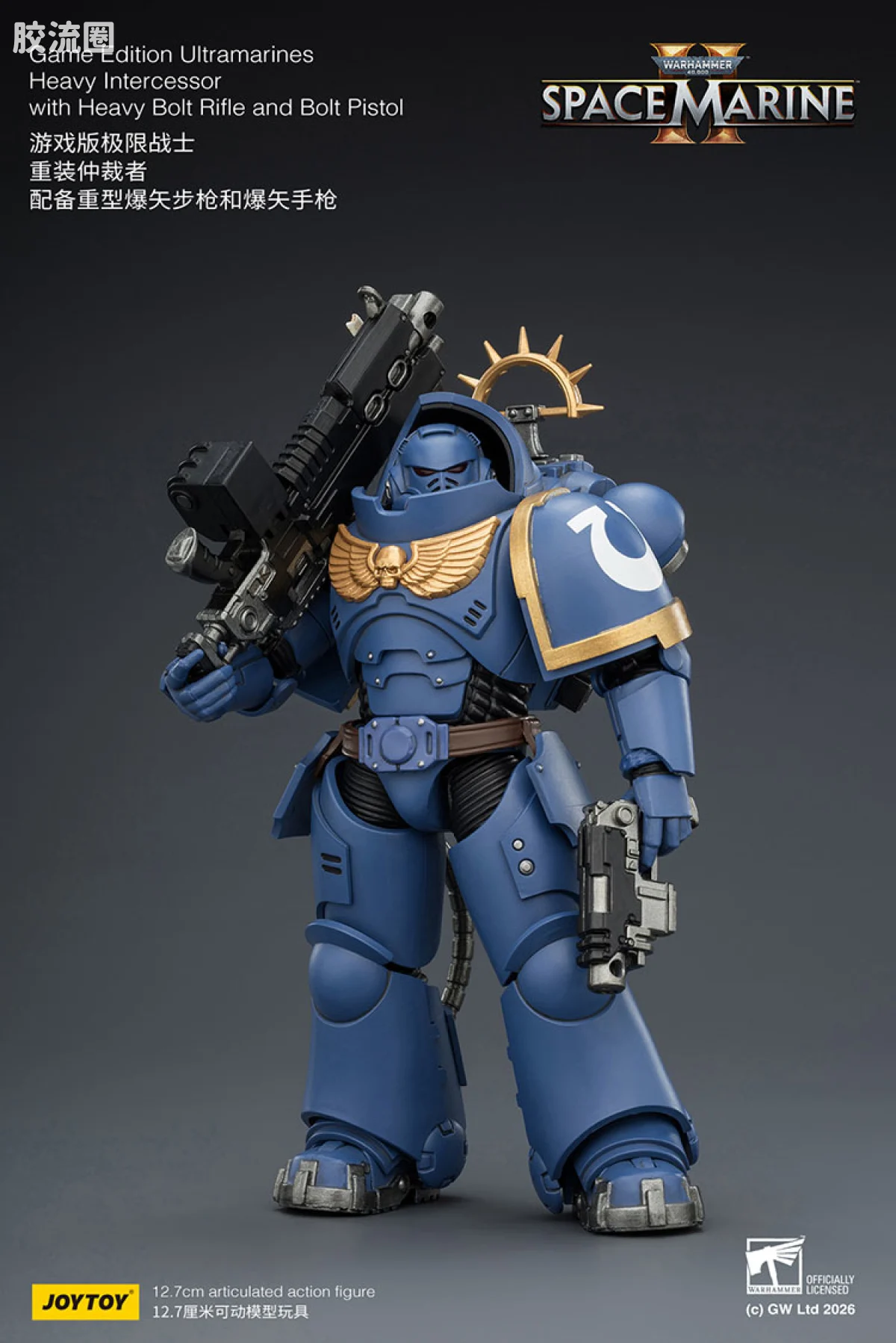 JOYTOY x 战锤40K 【星际战士2】游戏系列 [SM2]极限战士 重装仲裁者 配备重型爆矢步枪和爆矢手枪 - 图片
