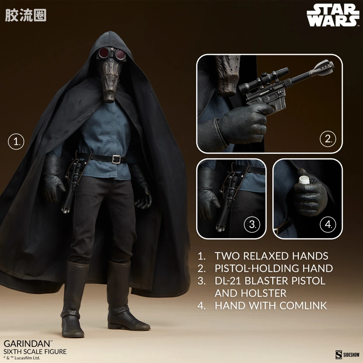 sideshow1比6可动人偶系列 普通版 加林丹 - 图片