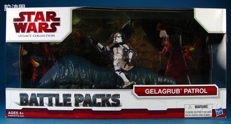 Gelagrub Patrol