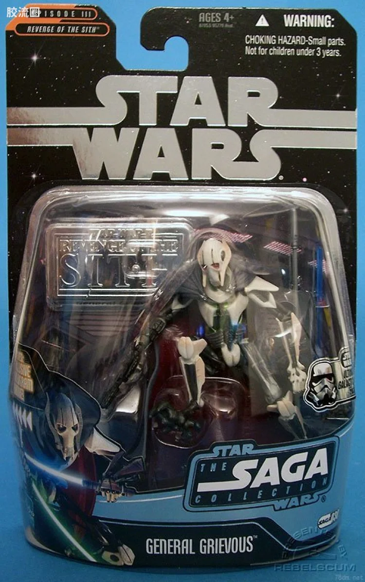 General Grievous