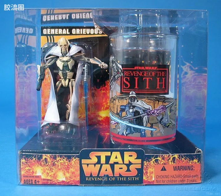 General Grievous