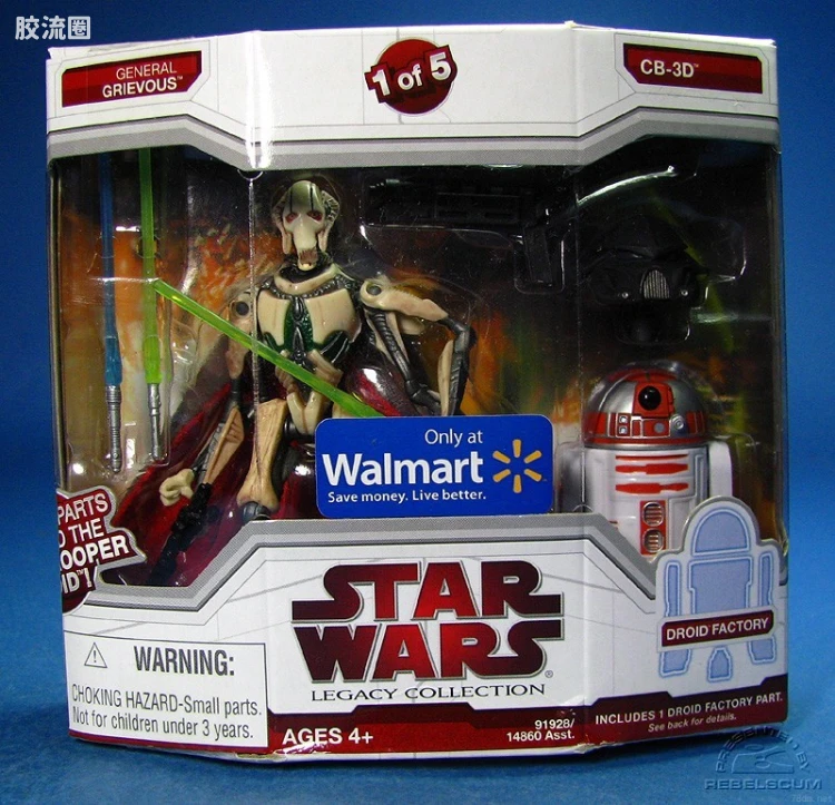 General Grievous & CB-3D