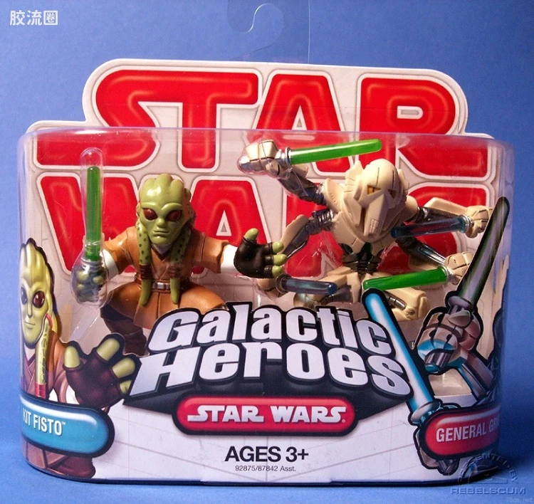 General Grievous & Kit Fisto