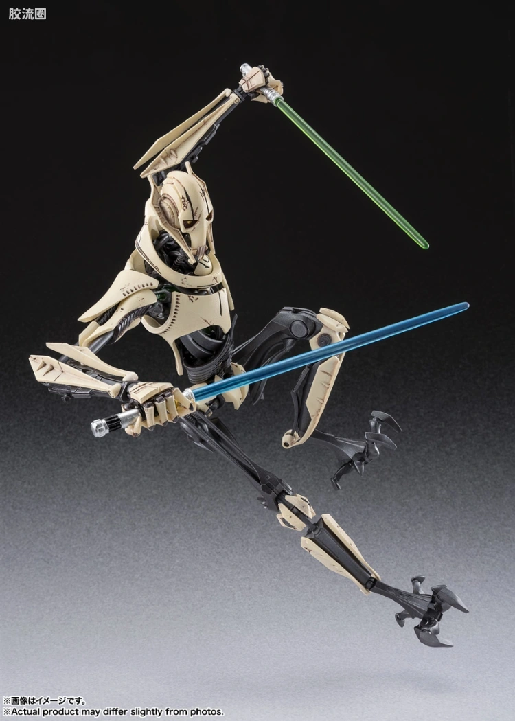 SHF 美系系列 格里弗斯将军(星球大战 西斯的复仇) - 图片