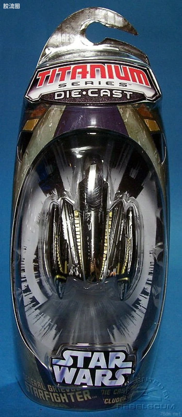 General Grievous' Starfighter