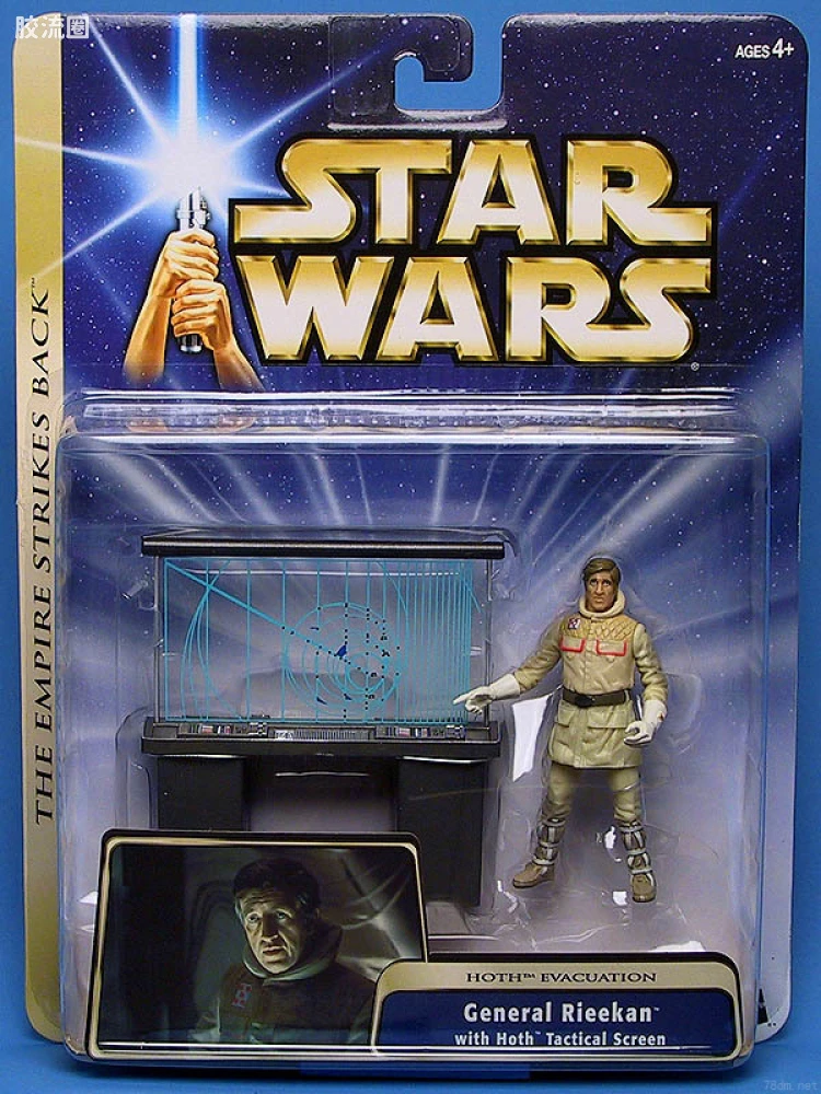 星球大战 SAGA 豪华系列 General Rieekan (Hoth Evacuation)