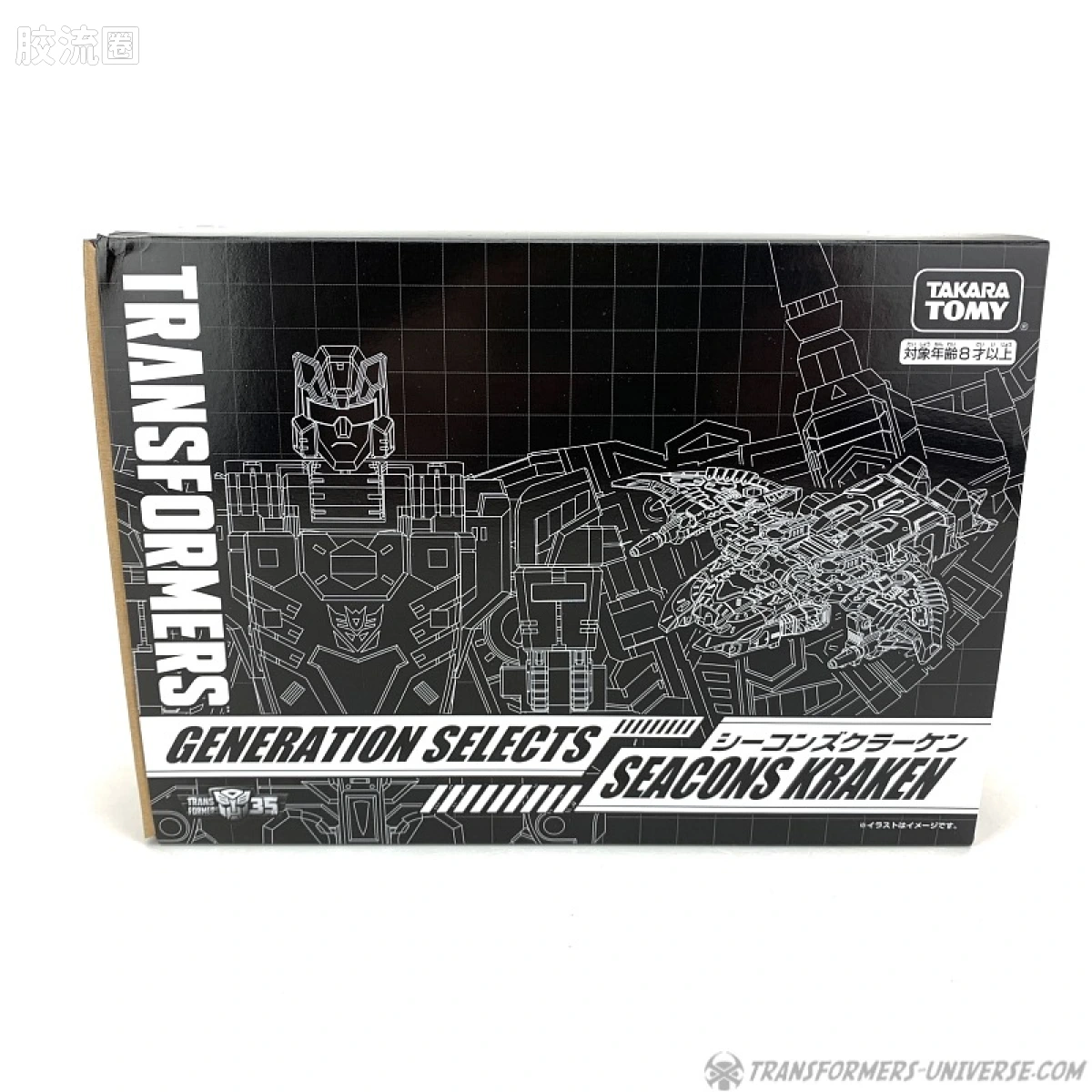 变形金刚G 世代系列玩具 世代精选 日版美售 TT-GS02 海妖（海翼魔） - 图片