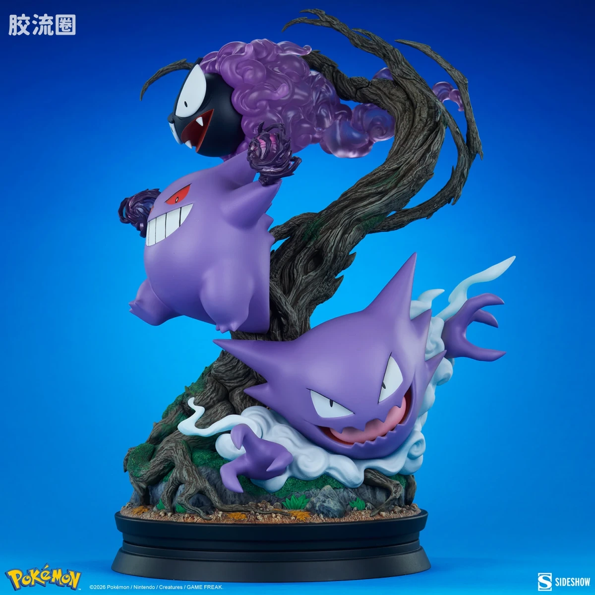 sideshow静态模型系列 Statue 耿鬼 - 图片