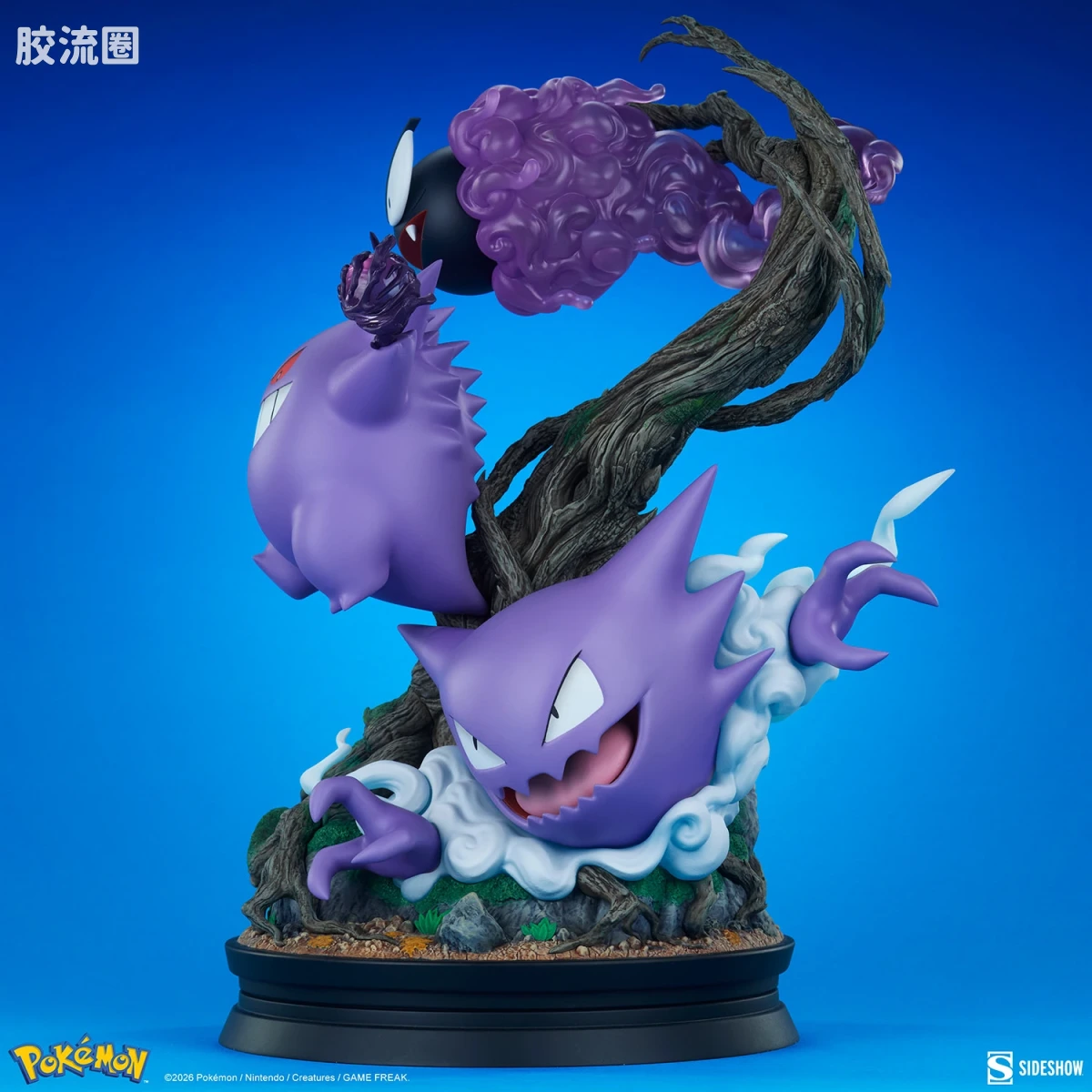 sideshow静态模型系列 Statue 耿鬼 - 图片