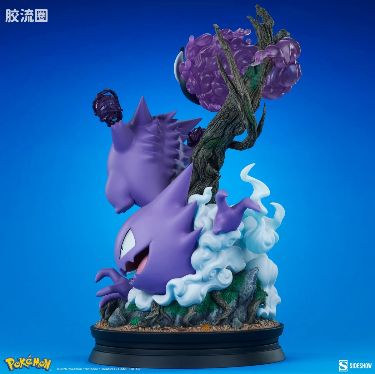 sideshow静态模型系列 Statue 耿鬼 - 图片