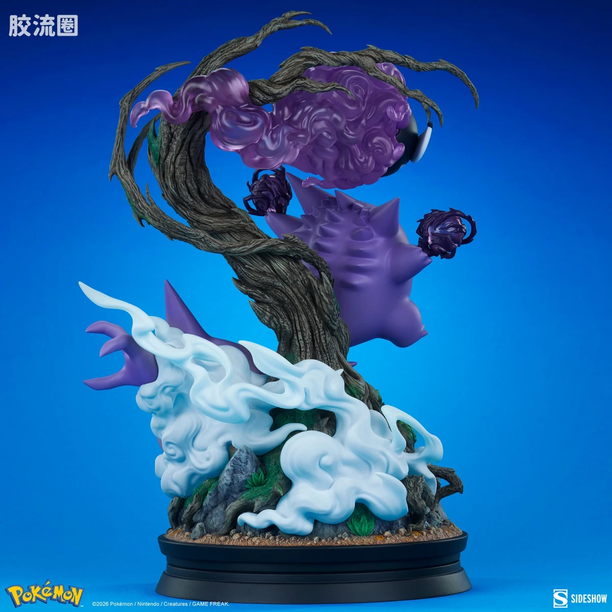 sideshow静态模型系列 Statue 耿鬼 - 图片