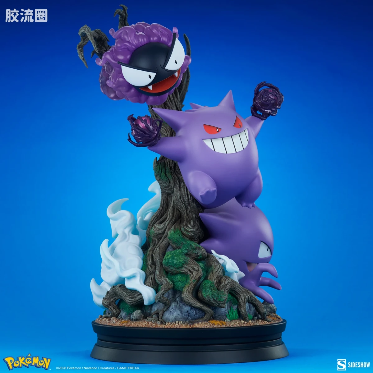 sideshow静态模型系列 Statue 耿鬼 - 图片