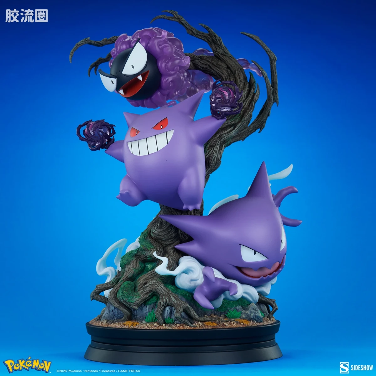 sideshow静态模型系列 Statue 耿鬼 - 图片