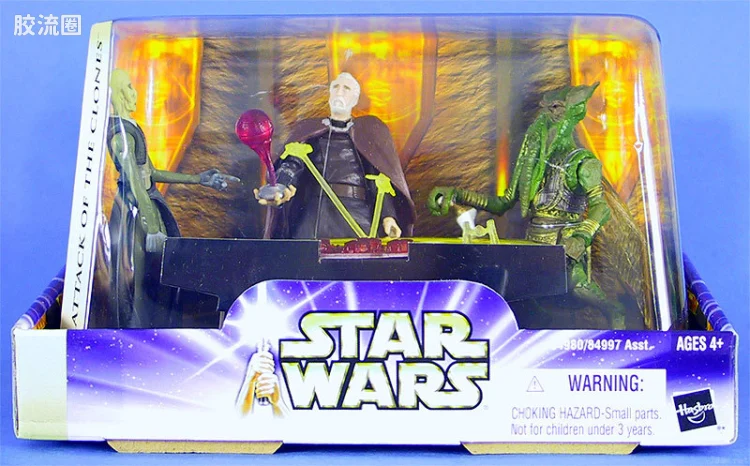 Geonosian War Room (Poggle the Lesser, San Hill, Count Dooku)