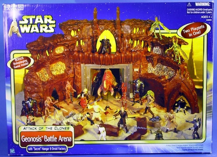 Geonosis Battle Arena