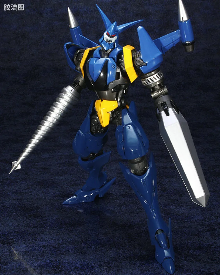 Getter Liger Repaint Ver./Metal Beast Mode