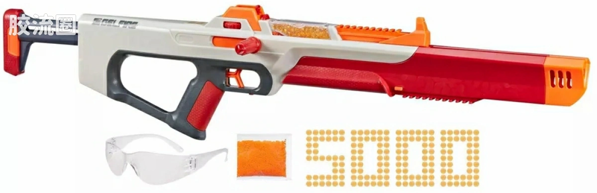 NERF PRO Gel fire系列 Ghost