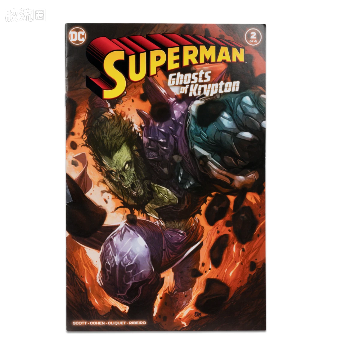 麦克法兰 DC多元宇宙/DC Direct 可动人偶系列 Page Punchers/漫画+7寸人偶系列 佐德之魂 - 图片