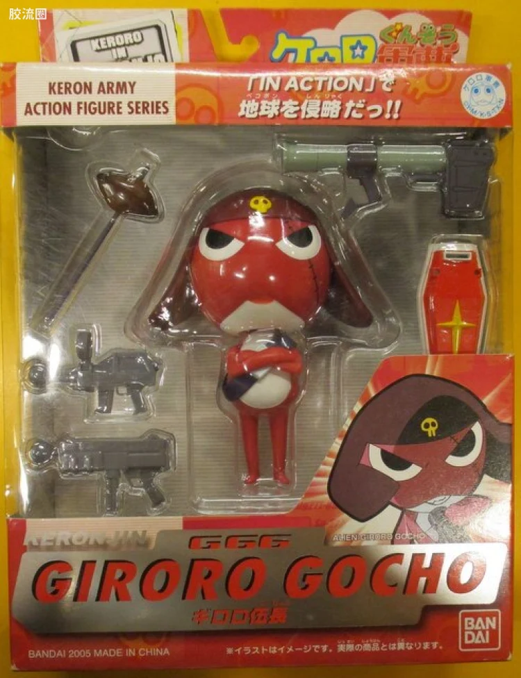 IN ACTION !! Keroro In Action!? Giroro伍长