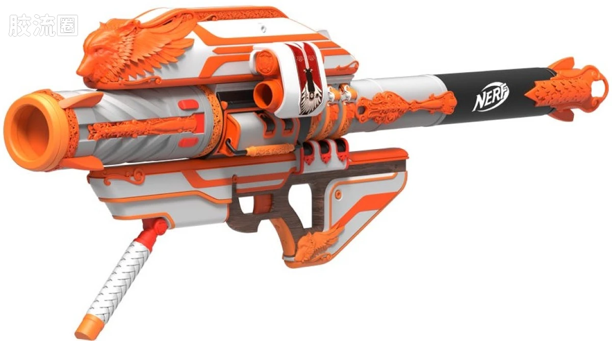 Gjallarhorn