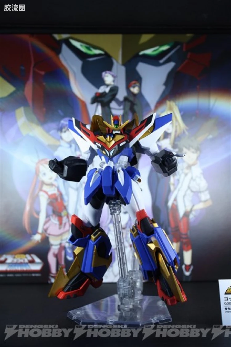 super robot 超合金系列 往期未商品化参考出品(暂) God Gravion(神机超重神)
