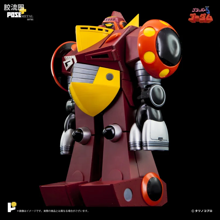 POSE+成品玩具系列 Metal Series系列 Gordam