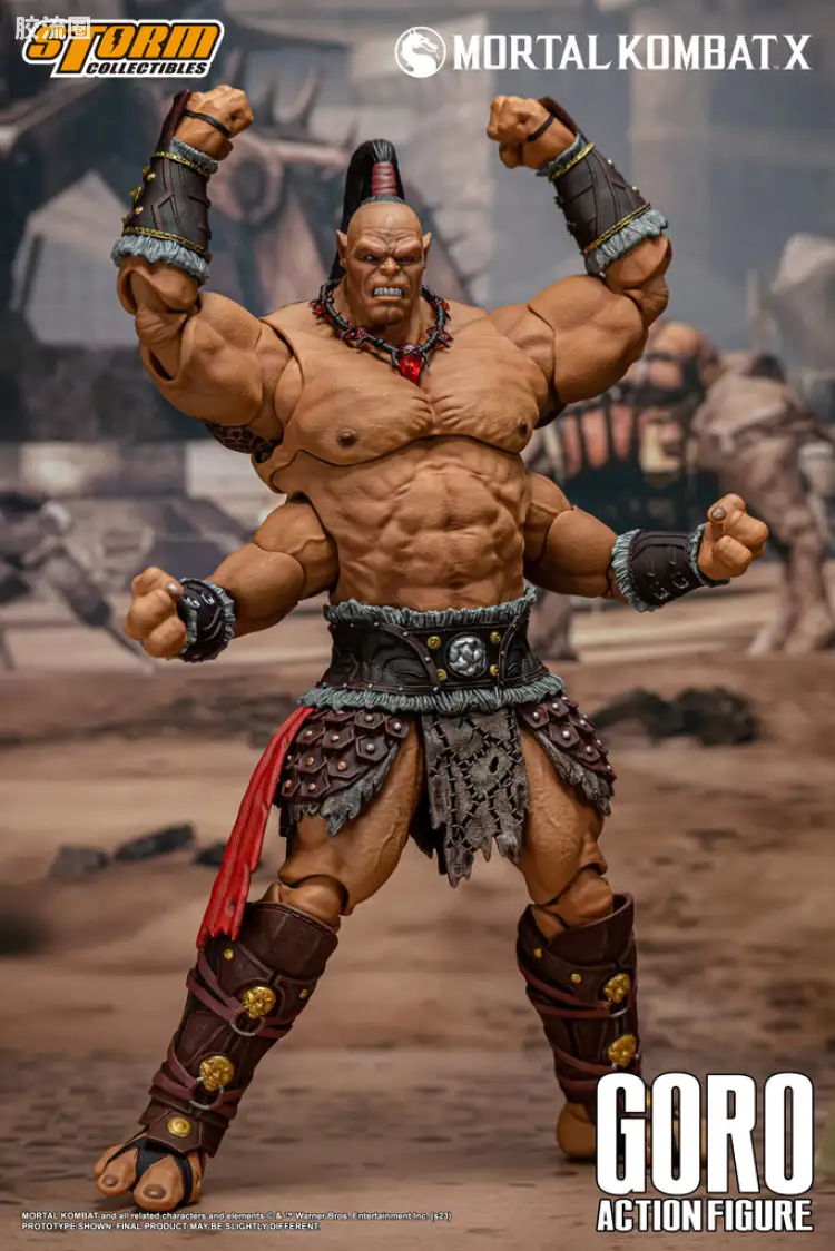 Goro2.0